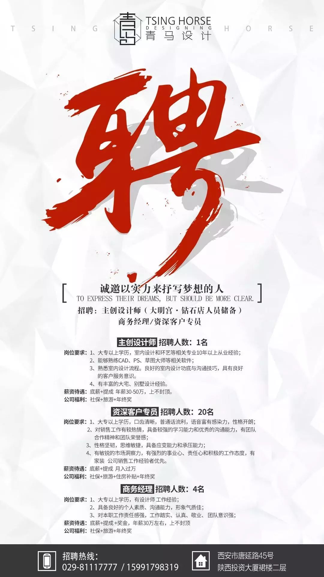 现代美学昆明澜庭 | 情感建筑，享受生活乐趣-149