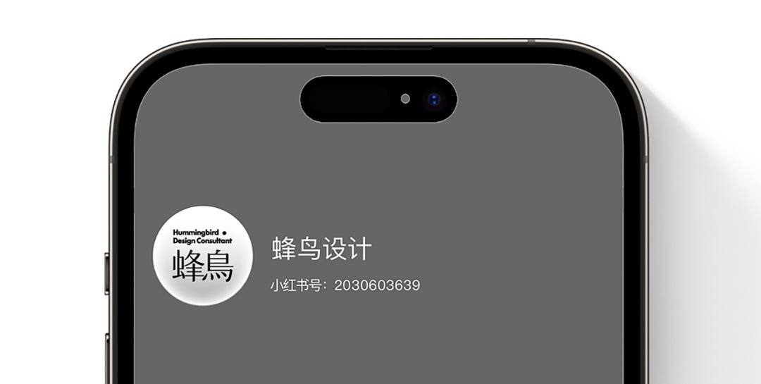 漂浮总部办公空间设计丨中国上海丨蜂鸟设计-7