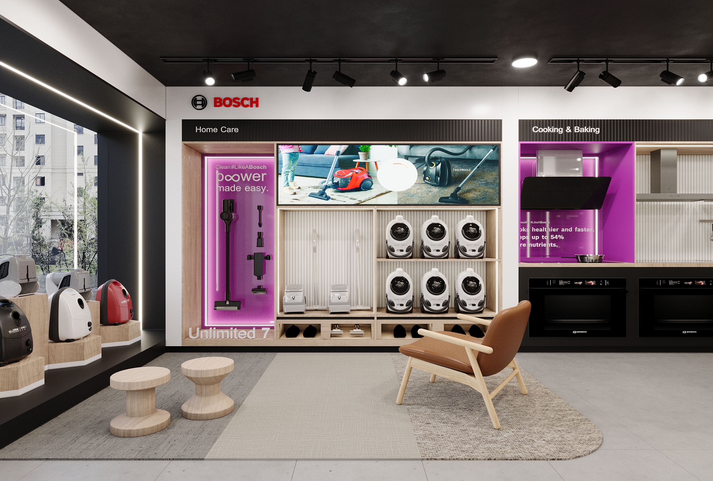 Bosch 02 电器展厅-1