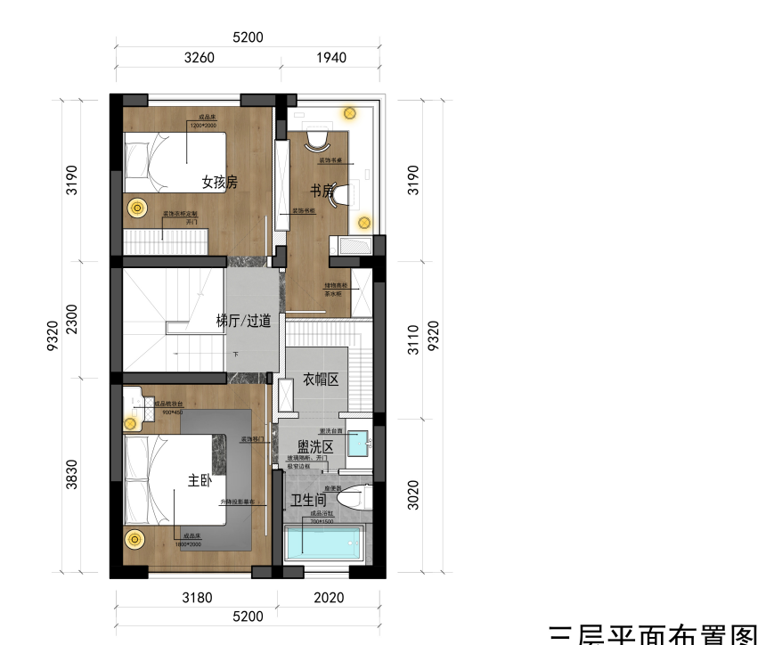 成都-天府孔雀城~新中式居家空间-8