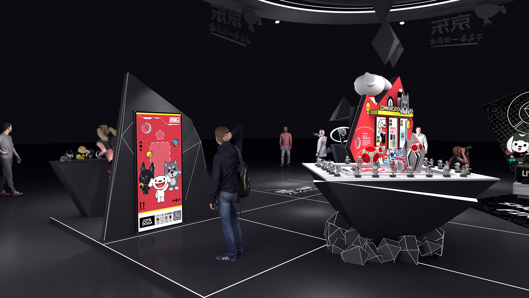 京东-POPMART北京展会-4