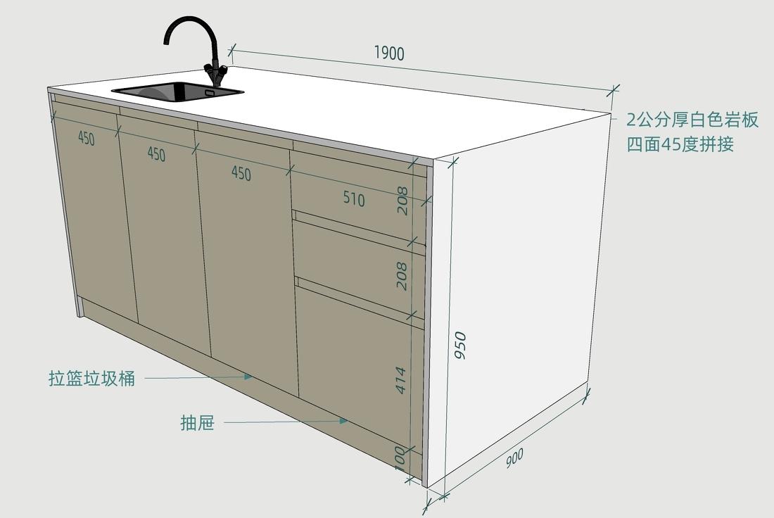泥土色系的家-98
