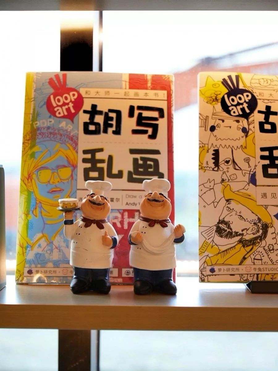 合肥国宾世家售楼处 | 保罗的口袋遇见跨界 New Style-25