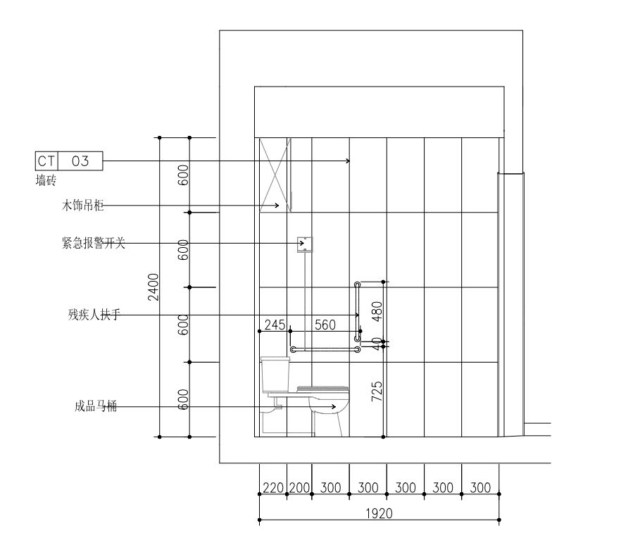 焕发生机的养老公寓-55