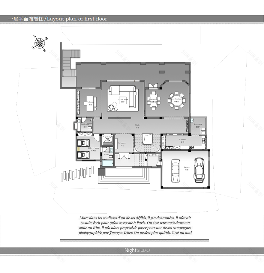 湖畔盛宅丨中国宁波丨左晚空间设计-174