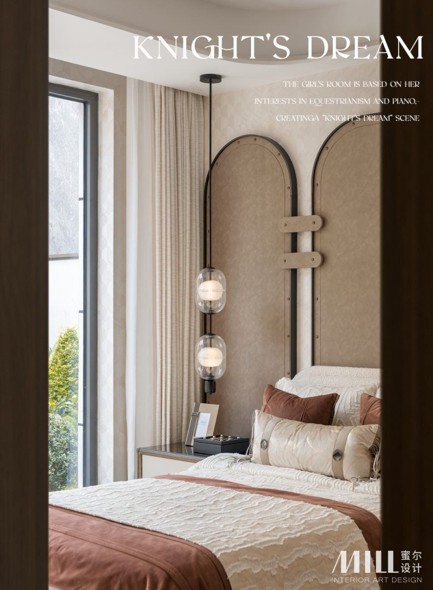 成都粼湖天境187m²&136m²样板间丨中国成都丨深圳市蜜尔室内艺术设计有限公司-31