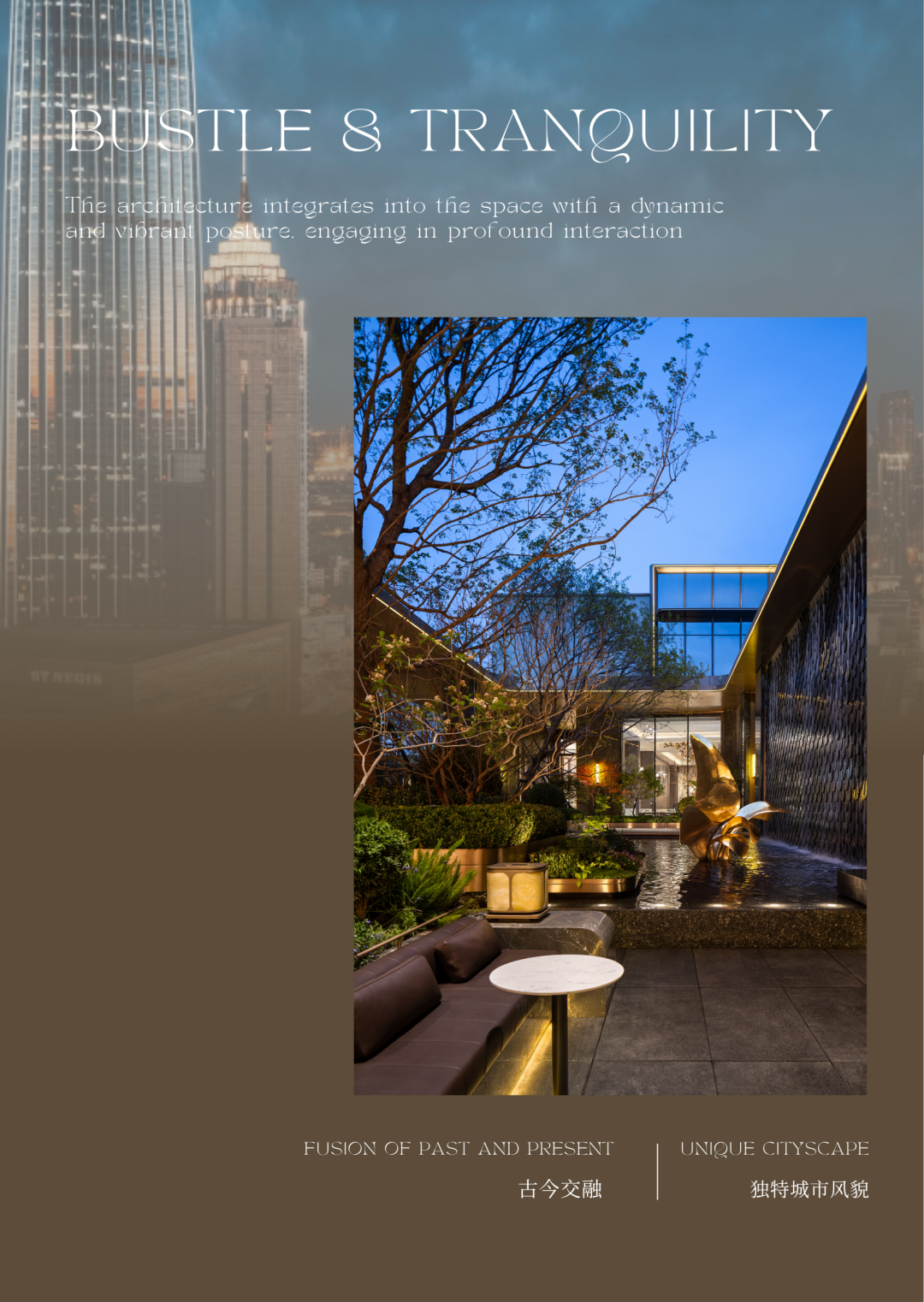 天津·信达金地中山印项目售楼处  样板间丨中国天津丨赛拉维设计 CLV.DESIGN-6