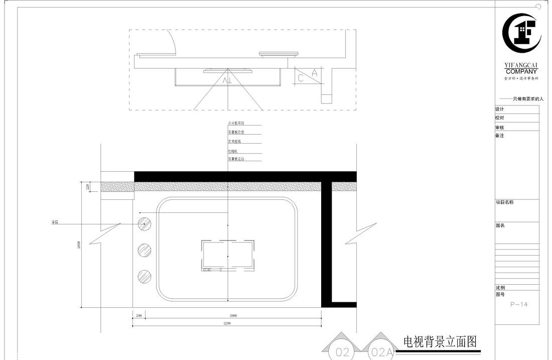 
都市江景木风 -13