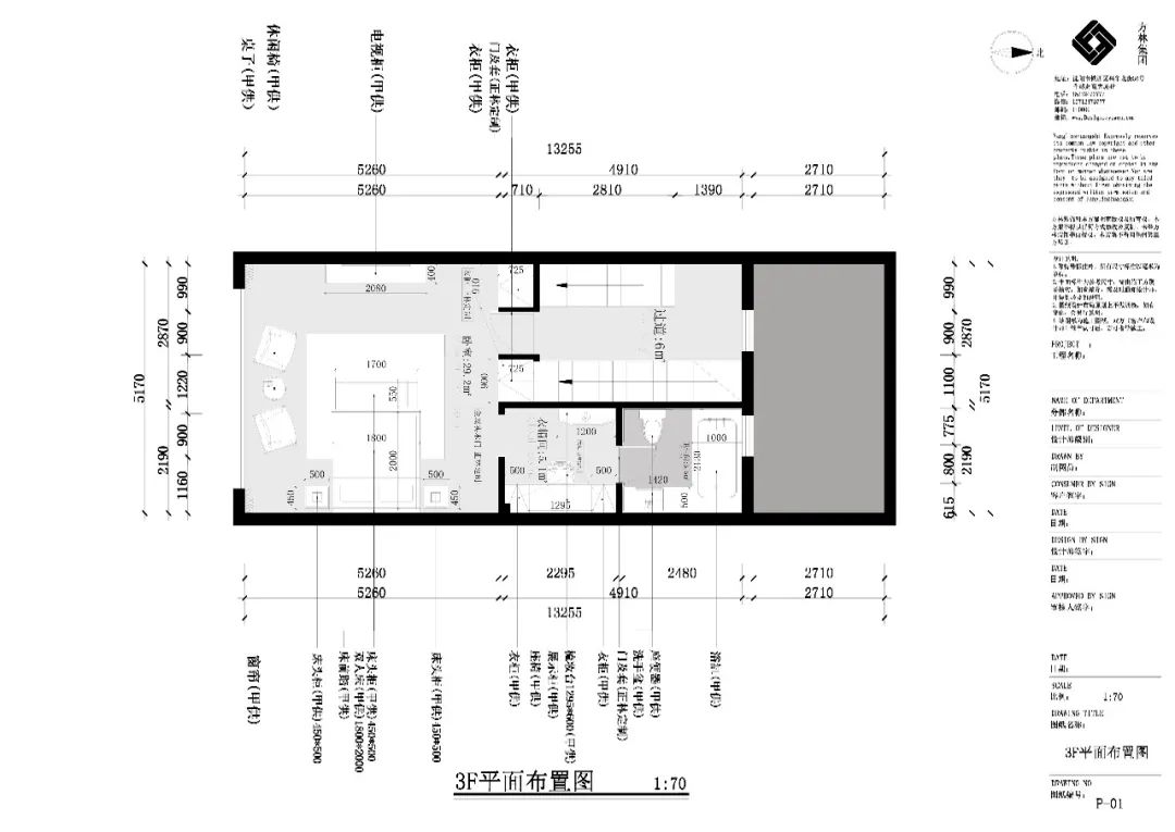 沈阳绿地海域香庭 220㎡法式轻奢演绎都市优雅主义-33