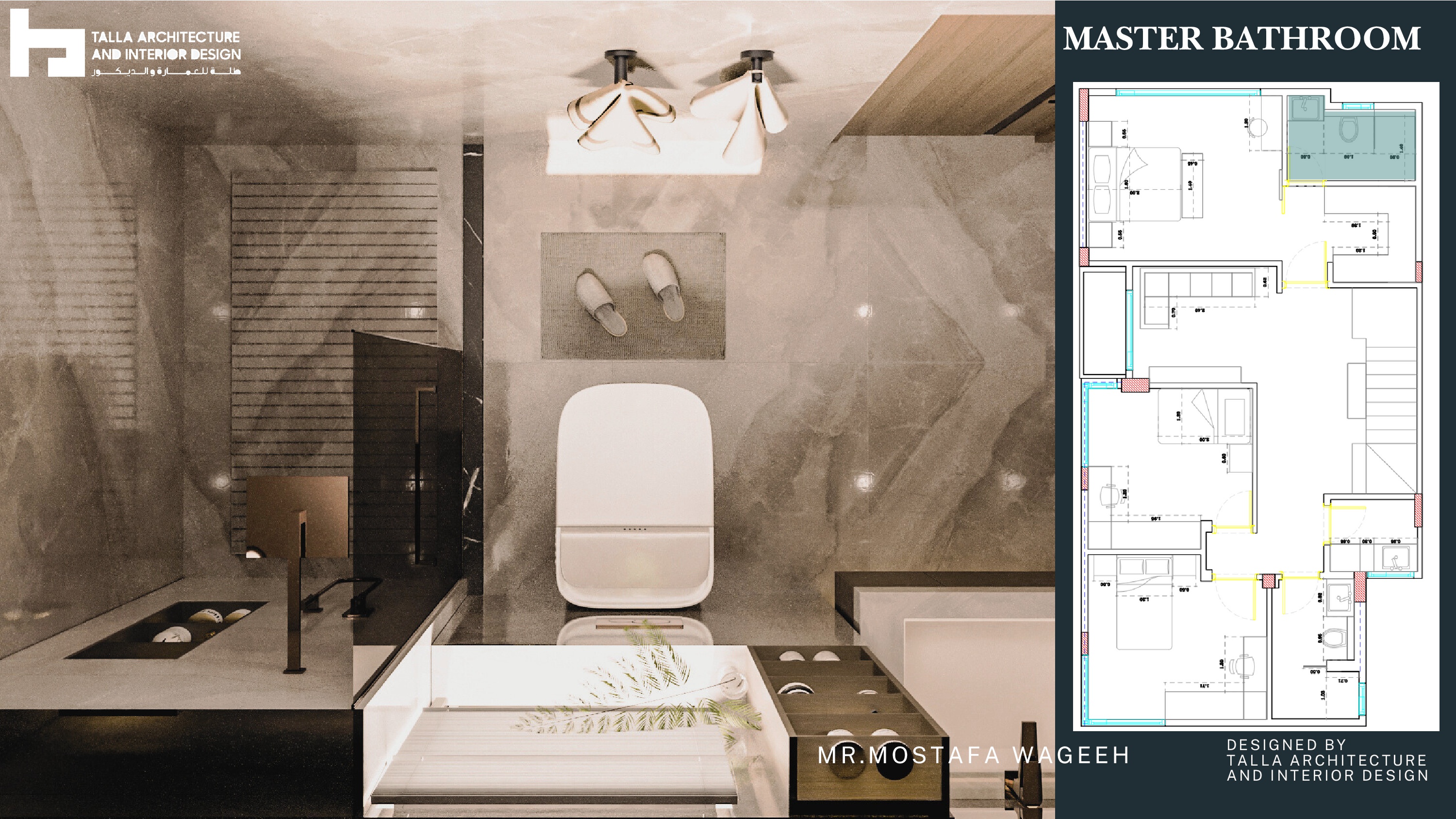 Villa Design & Finishing | Badya-58