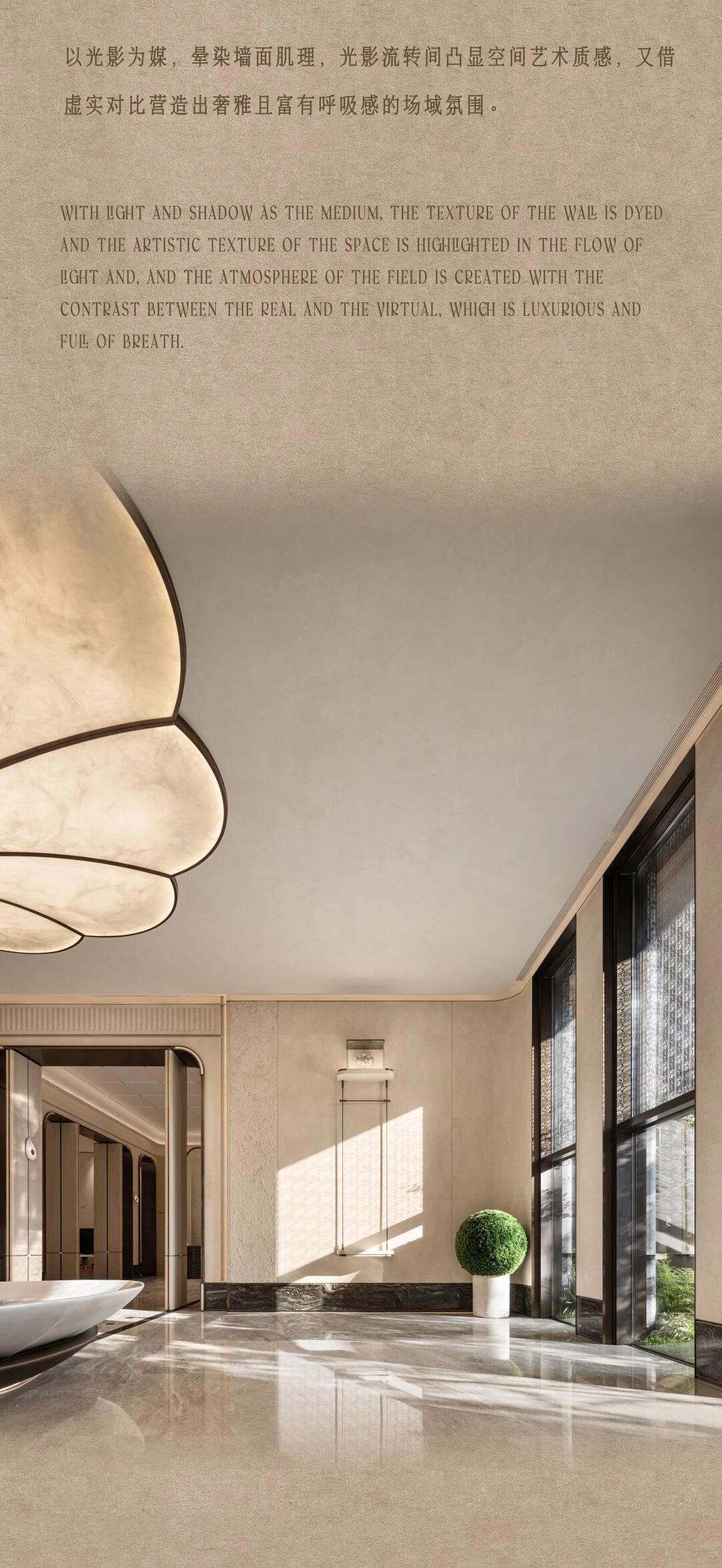 井言设计 | 上海贝好家贝涟C1售楼处&架空层-10