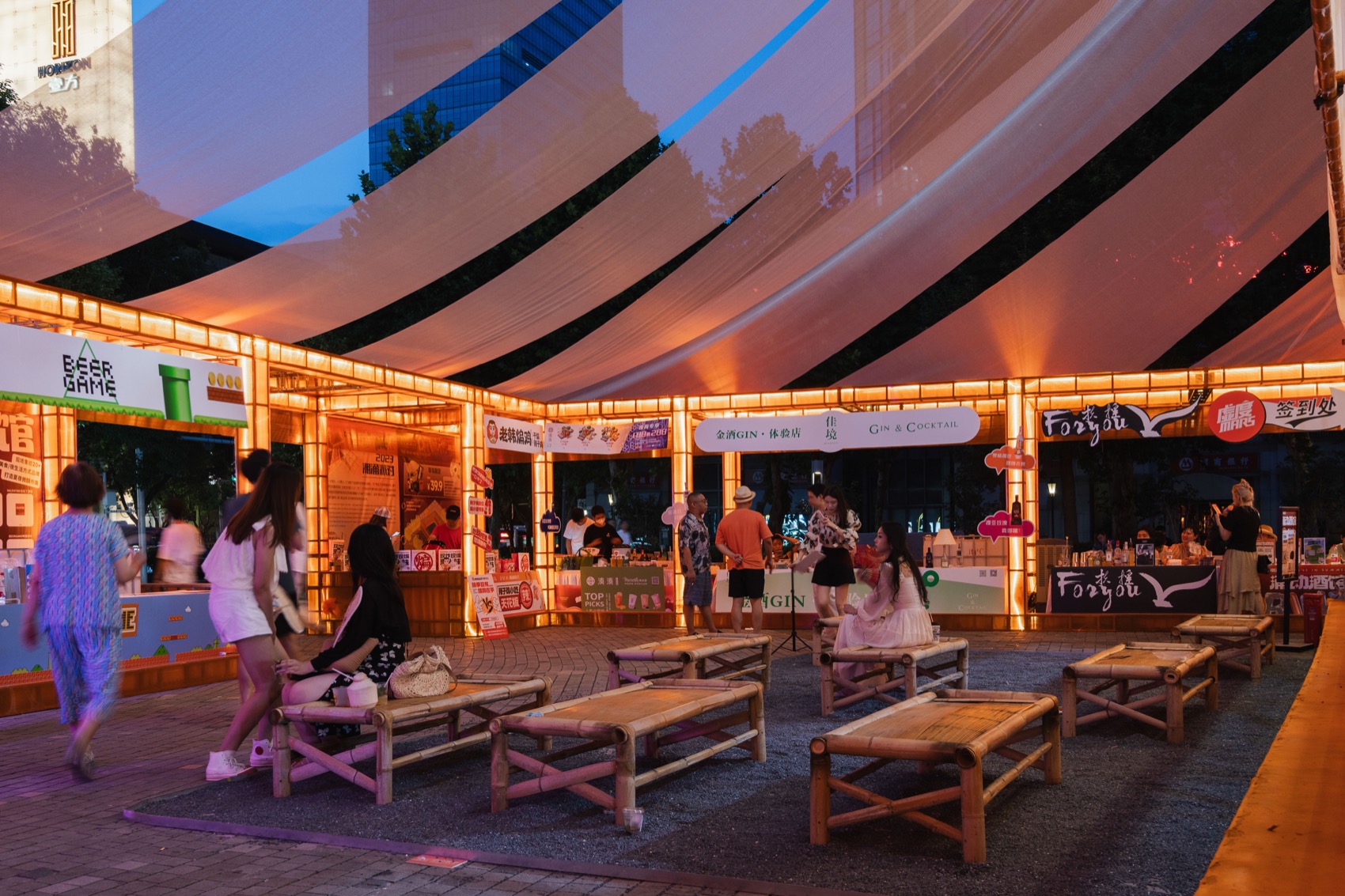 武汉天地“DIVE IN SUMMER 潮涌派对”丨中国武汉丨UAO 瑞拓设计-149