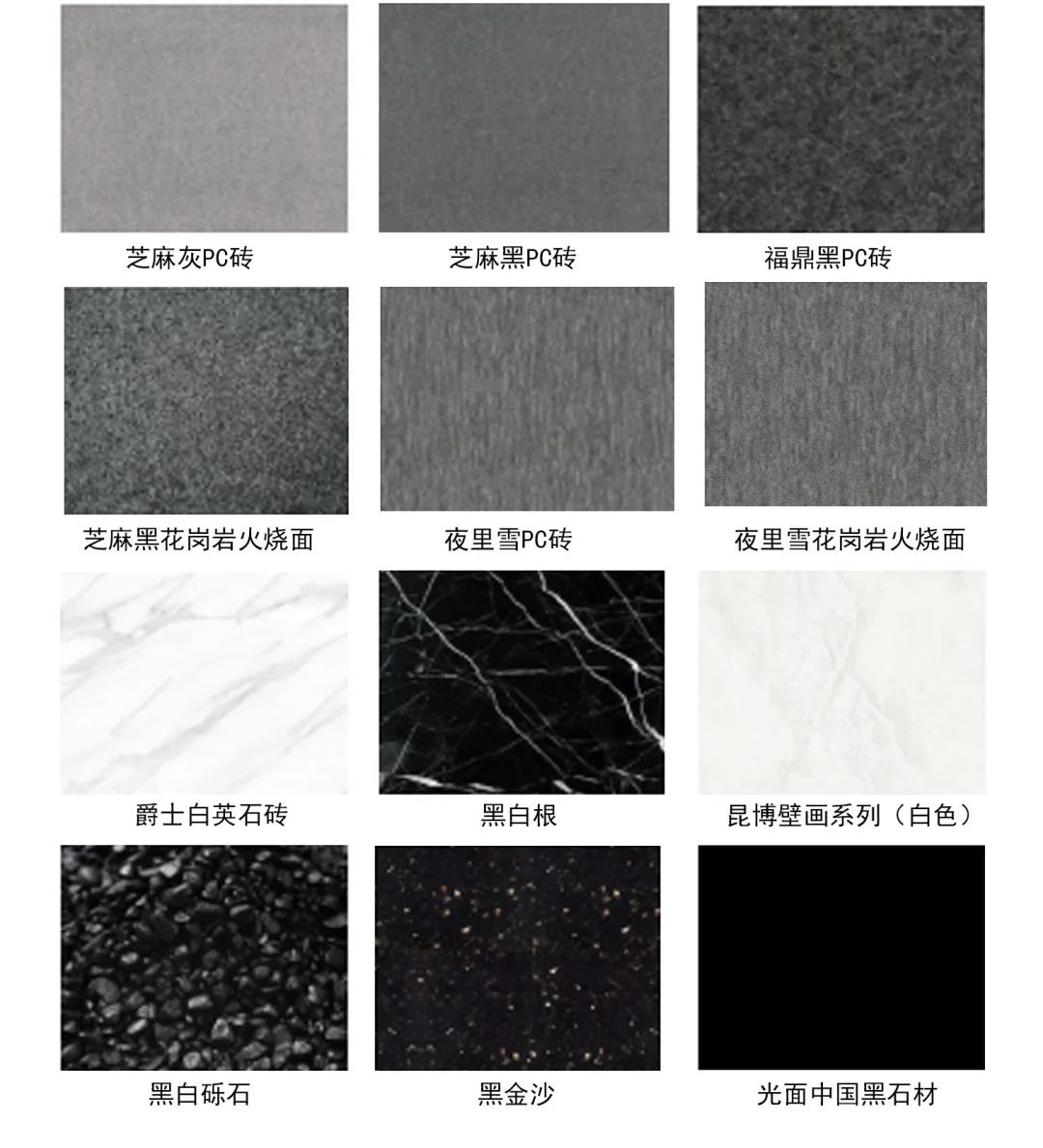 中南·珑悦府丨中国台州丨杭州木杉景观设计有限公司-67