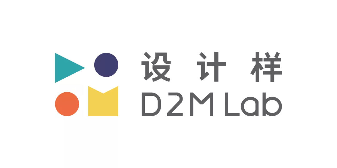 D2M Lab 设计样展览·经典家居展丨中国广州丨Femo Design Studio-4