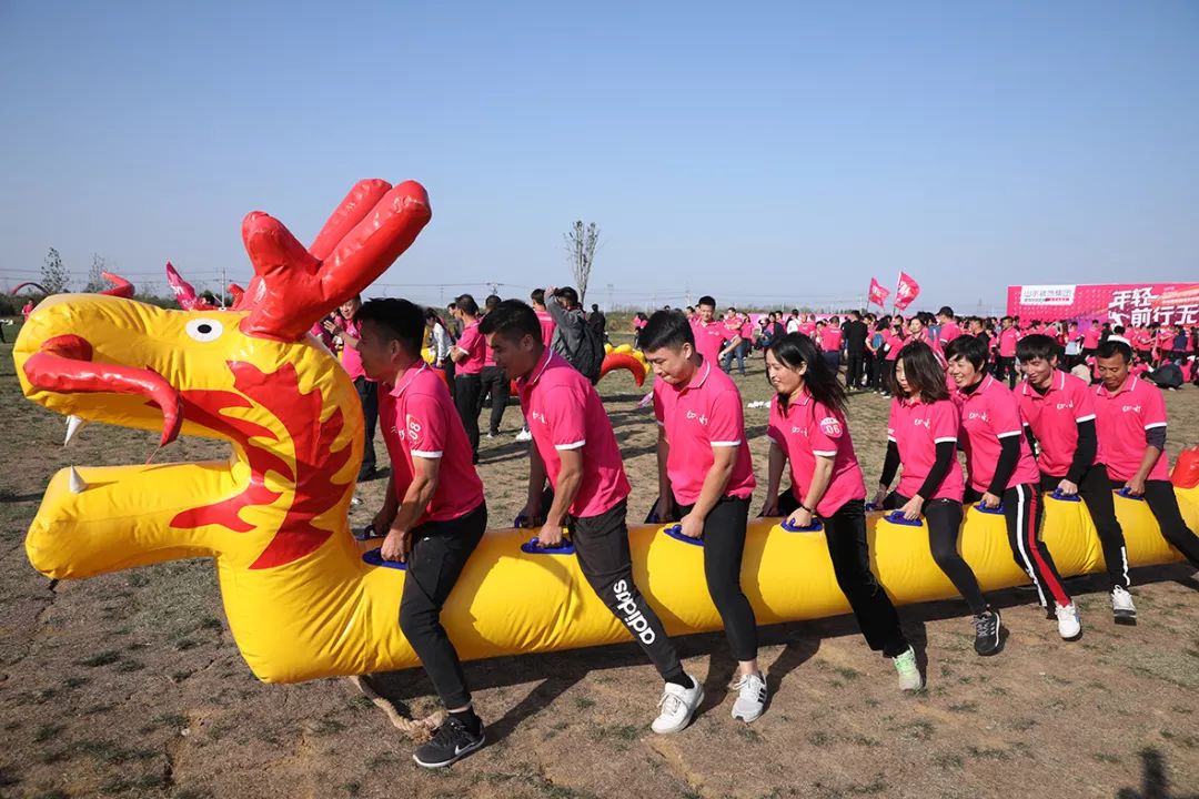 山水装饰集团第七届员工运动会 | 团结拼搏,共享荣光-50