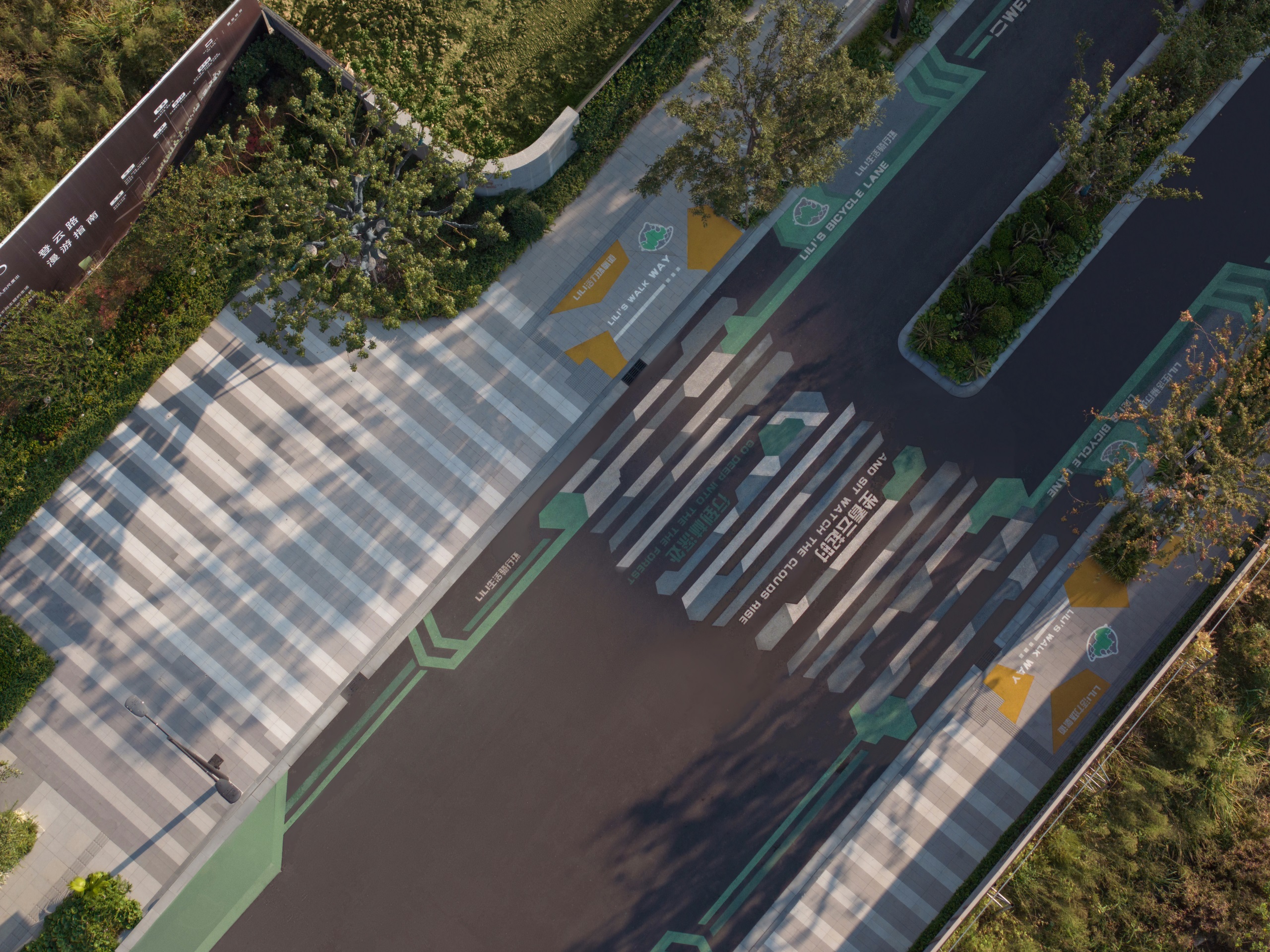 万科嘉兴渔里未来社区·登云路街区丨中国嘉兴丨广亩景观-44