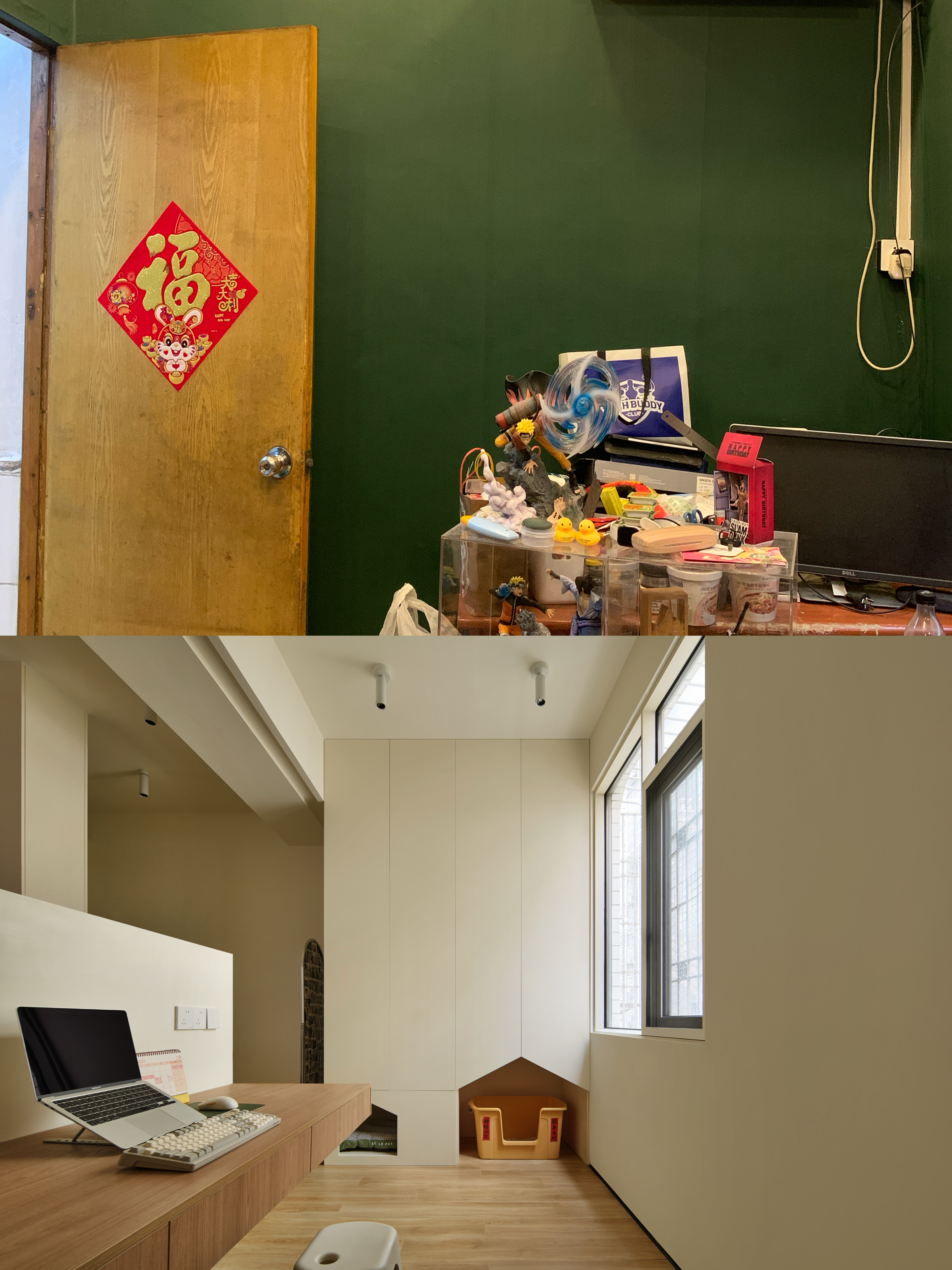 青庐丨中国佛山丨陈智超设计-20