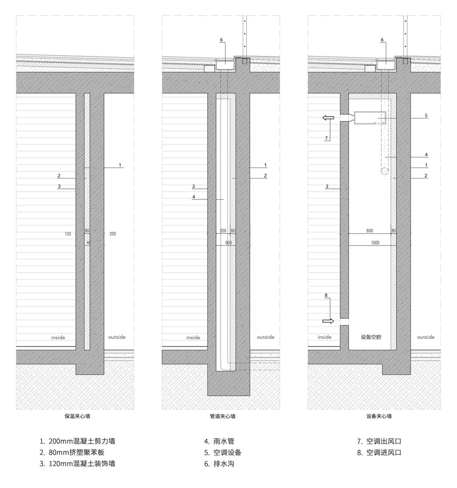 山水之间，世外桃源——松阳原舍民宿-82