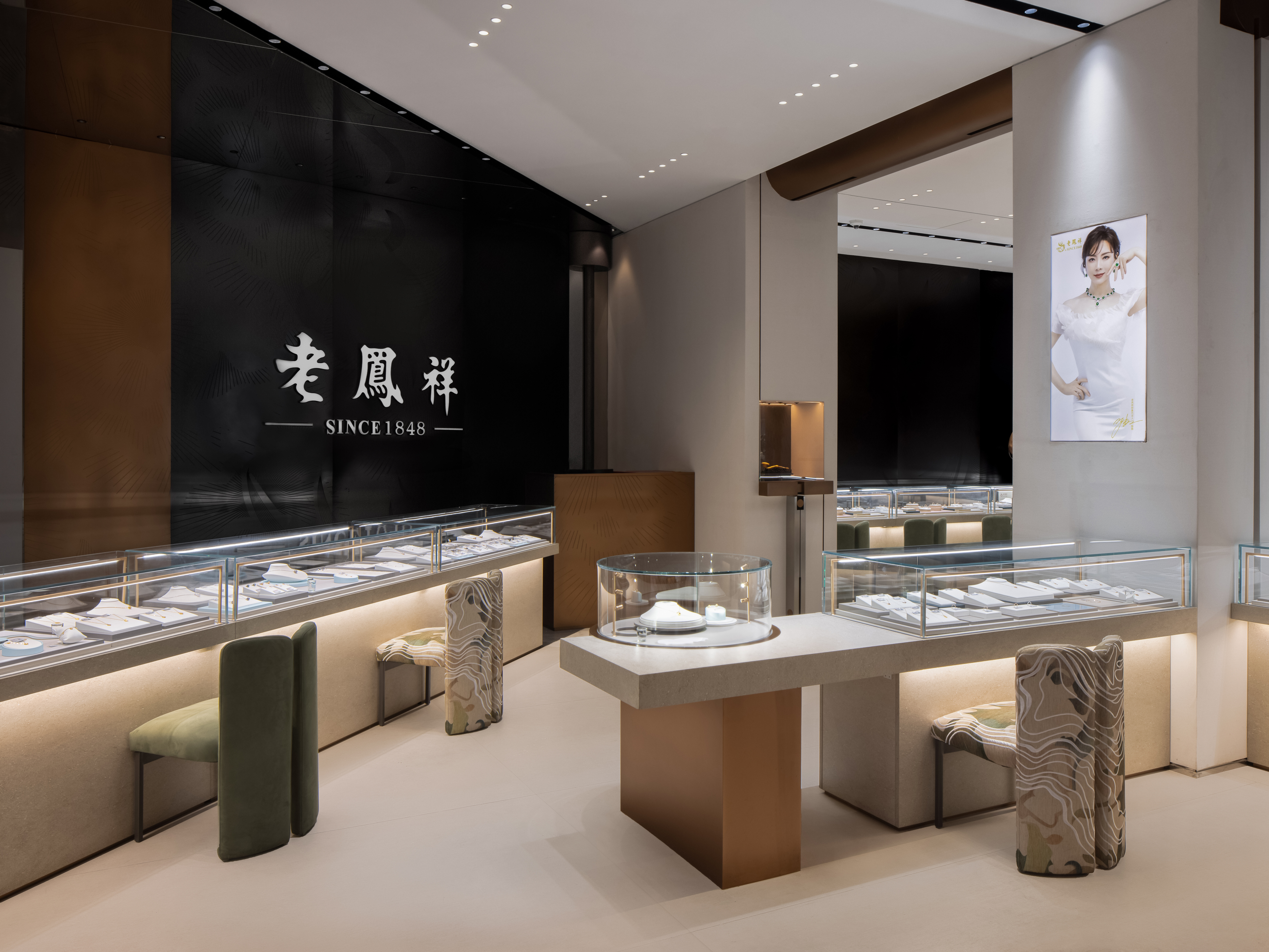 凤栖江南·杭州老凤祥旗舰店丨中国杭州丨DPD-46