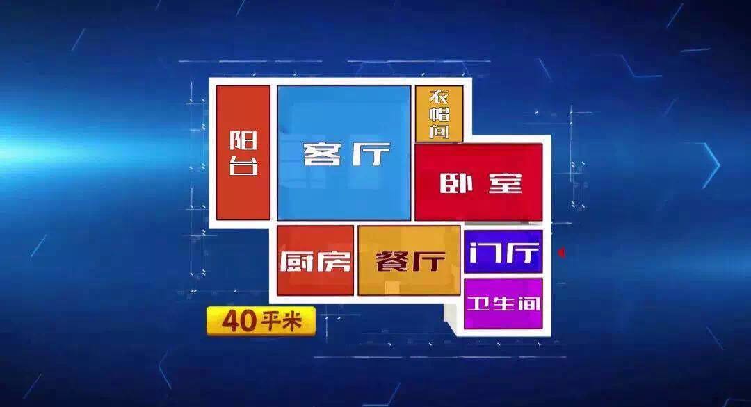 北京 40 平米蜗居逆袭，现代简约风演绎幸福圆舞曲-18