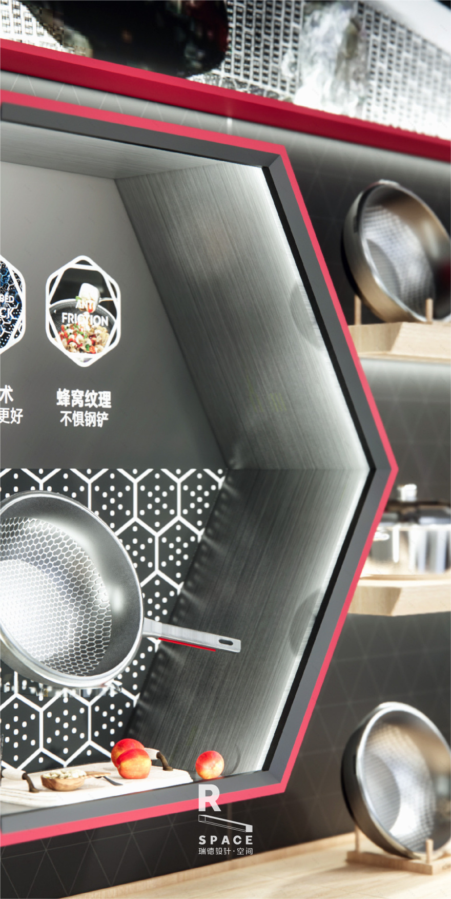 康巴赫 · 瑞德设计 · 头部互联网锅具品牌空间 SI 设计丨中国金华丨瑞德设计·空间-26