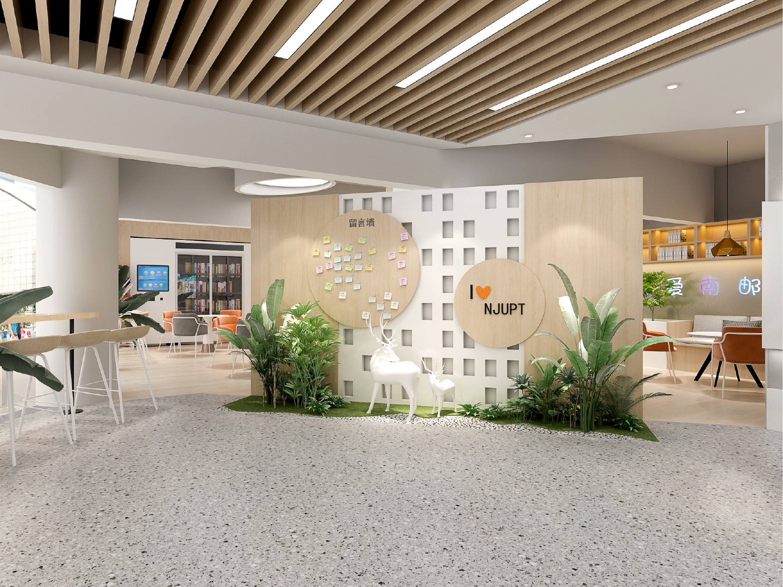 南京邮电大学移动营业厅升级改造工程创意策划方案丨中国南京丨橘鹿品牌设计机构-40