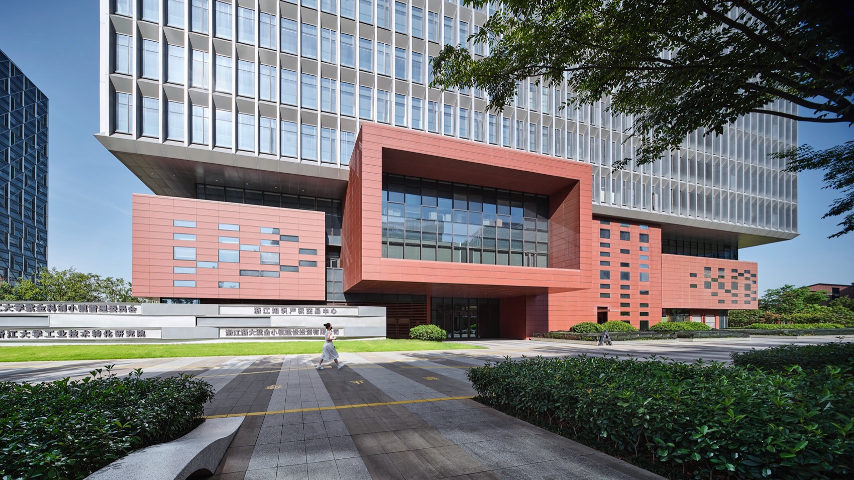 浙江大学紫金众创小镇（浙大森林）丨中国杭州丨浙江大学建筑设计研究院-19