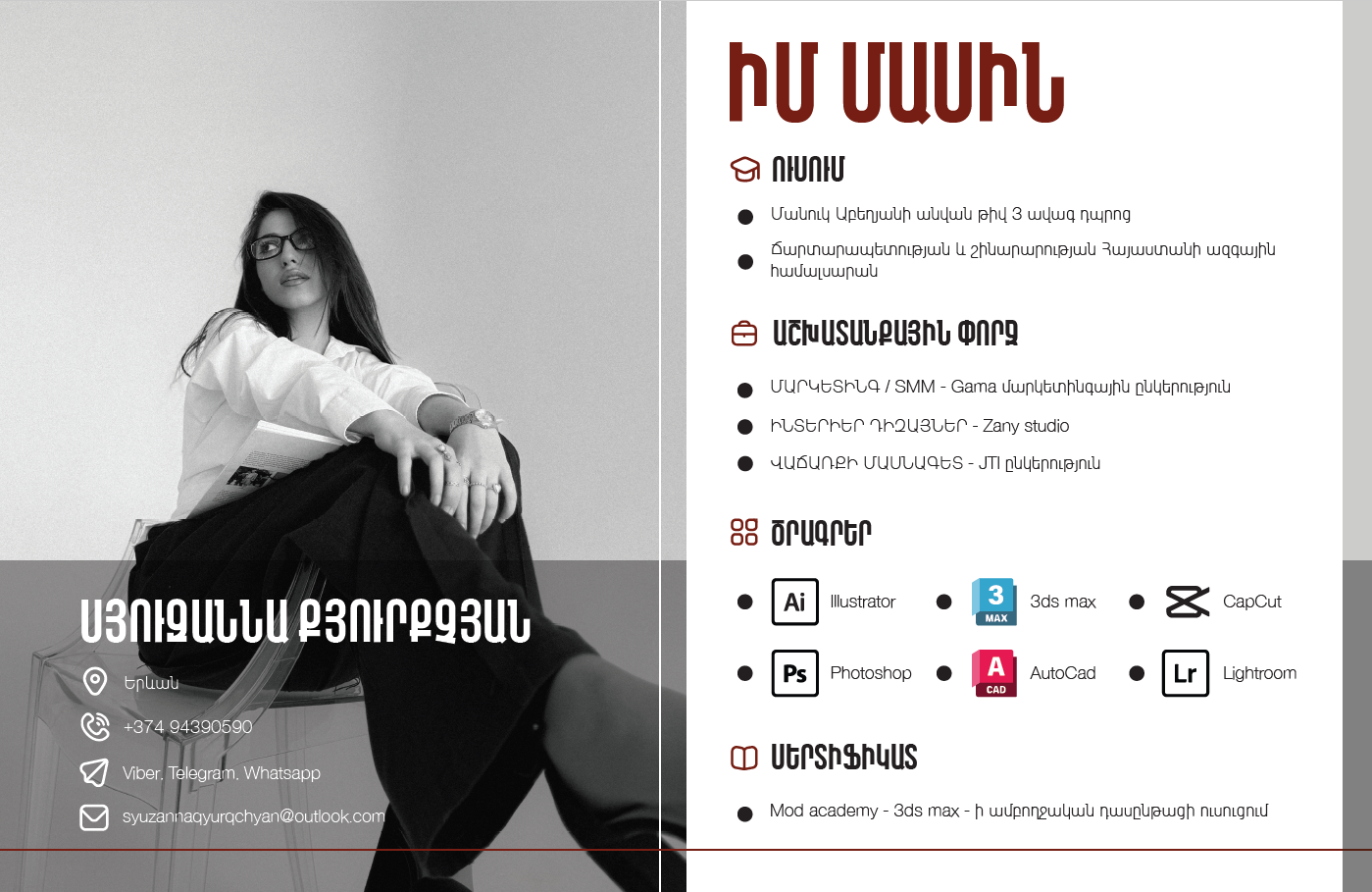 Syuzanna Qyurqchyan Portfolio-1