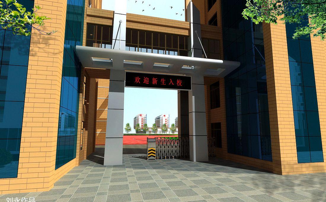 
小学教室设计效果图 -11