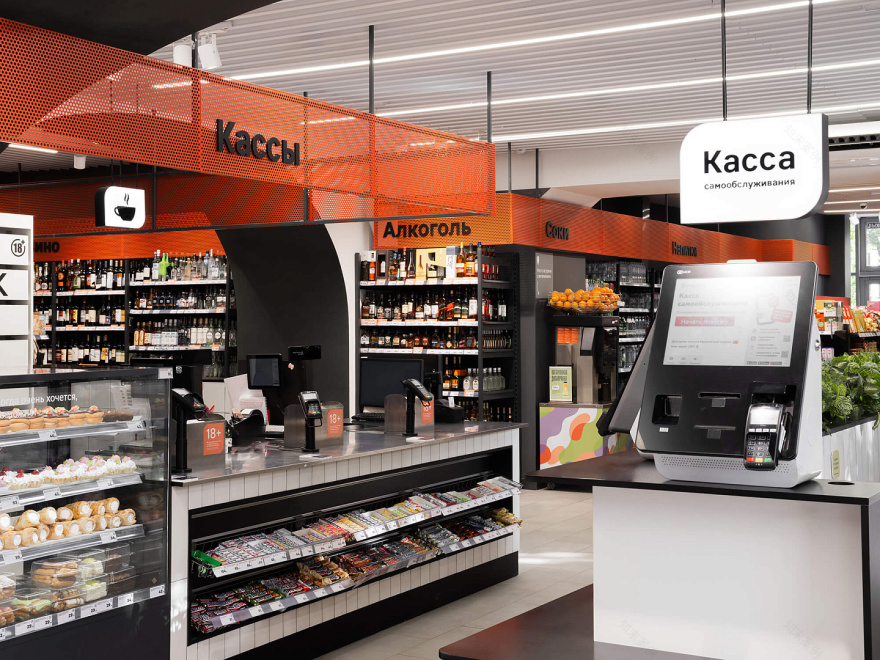 丨RussiaKrasnodar丨Project architectural bureau-16