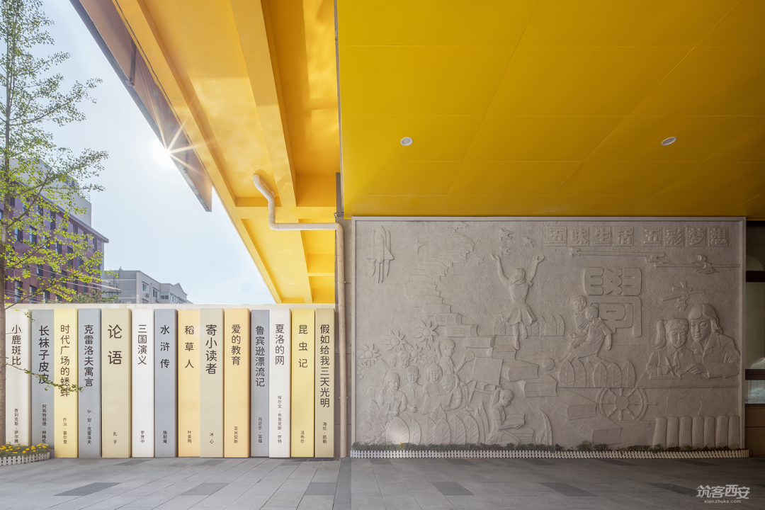 五味什字小学丨中国西安丨H&D design 好得设计-27