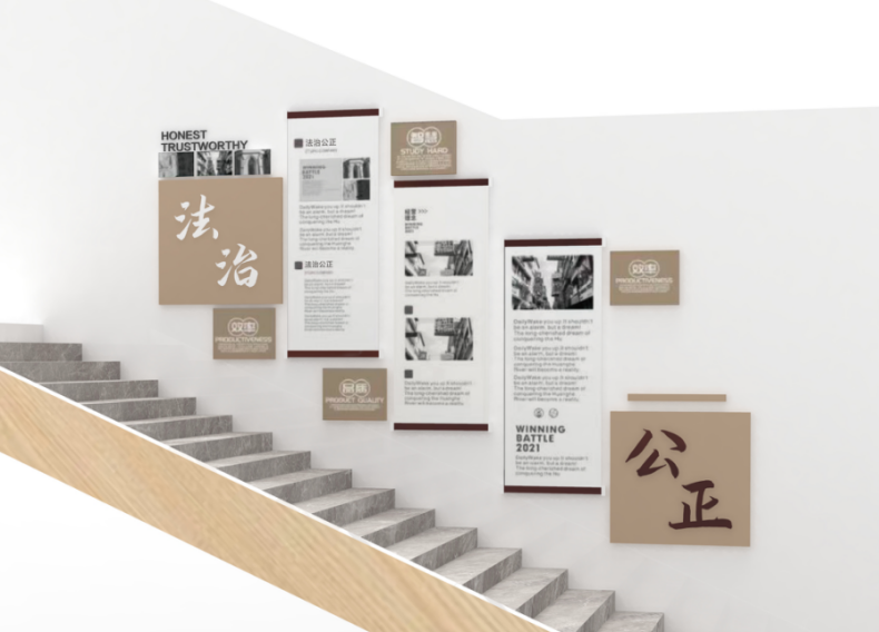 法治安全文明宣教基地建设项目-14