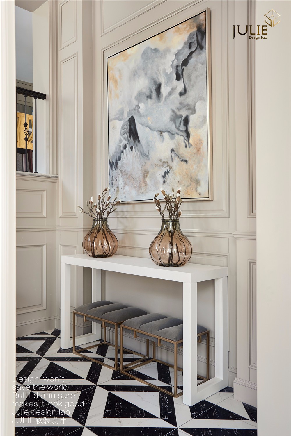 杭州东海闲湖城——710㎡时尚摩登别墅  杭州JULIE软装设计-8