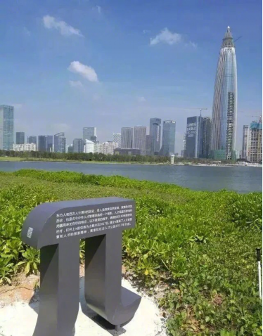 深圳人才公园导视标识系统设计-46