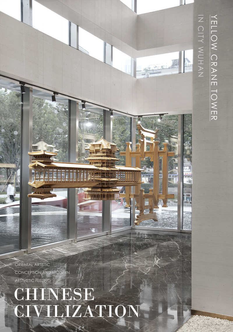 武汉国著上宸售楼处丨中国武汉丨深圳上森室内建筑设计有限公司-36