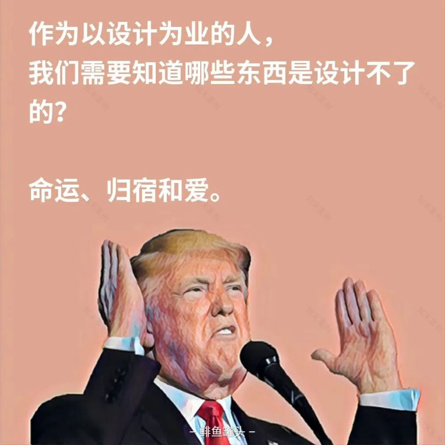 逆境中的武汉 SED 设计团队-39