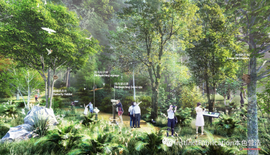 对城市大型郊野公园的设计探索 | 深圳市龙华区的郊野公园设计-31