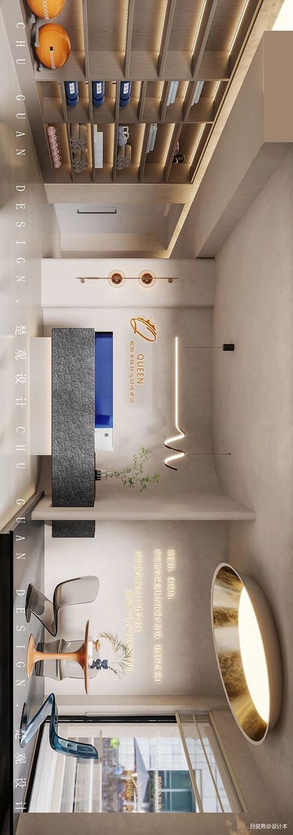 现代侘寂瑜伽馆丨暂未提及-10