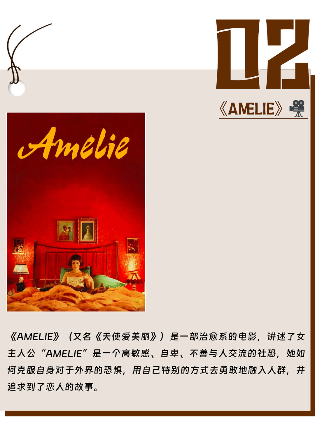 安品园舍 · 600㎡合院别墅设计-47