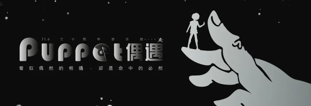 武汉光谷国际科学幼儿园丨中国武汉丨JLa设计集团武汉分公司-66