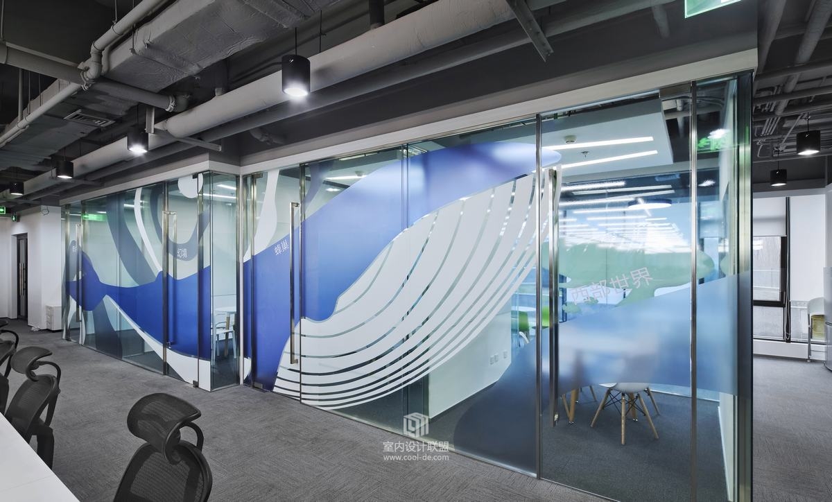 艾迪尔设计--华米科技北京办公室-19