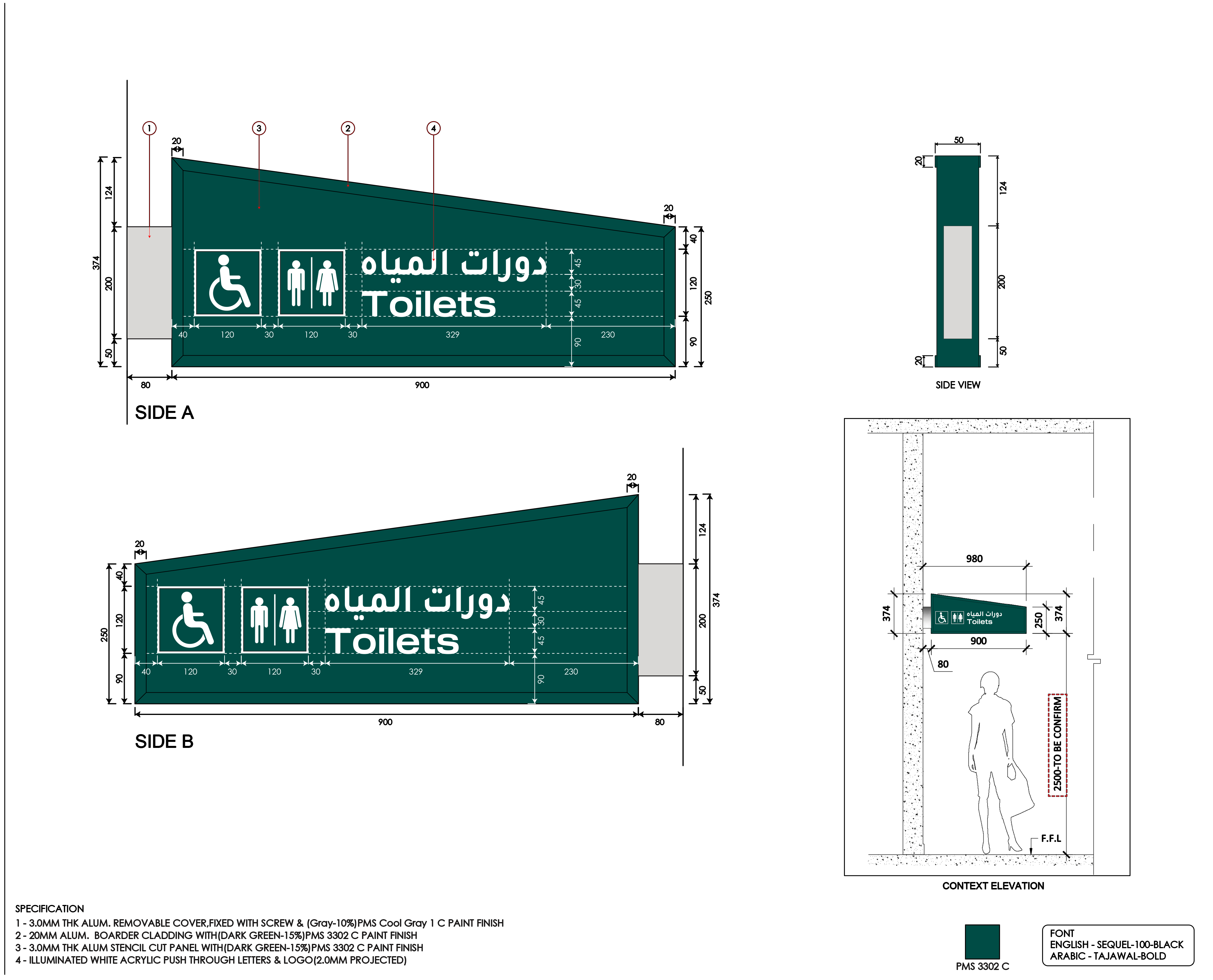 Taif International Airport Interior Details-24