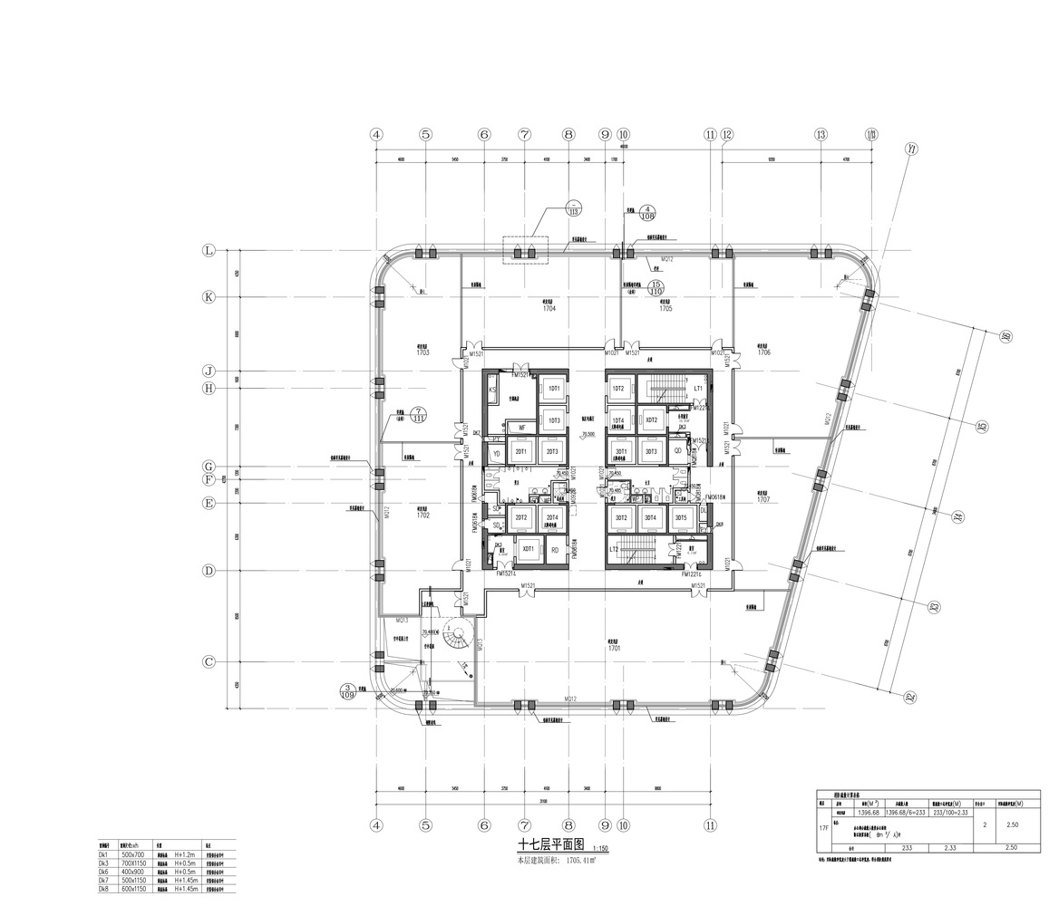 深圳创业投资大厦丨Studio Georges Hung-66