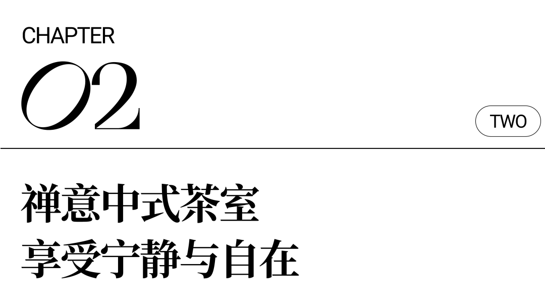 800㎡独栋别墅，简美法式浪漫美墅，演绎永恒优雅丨中国北京丨方鲲国际设计事务所-20