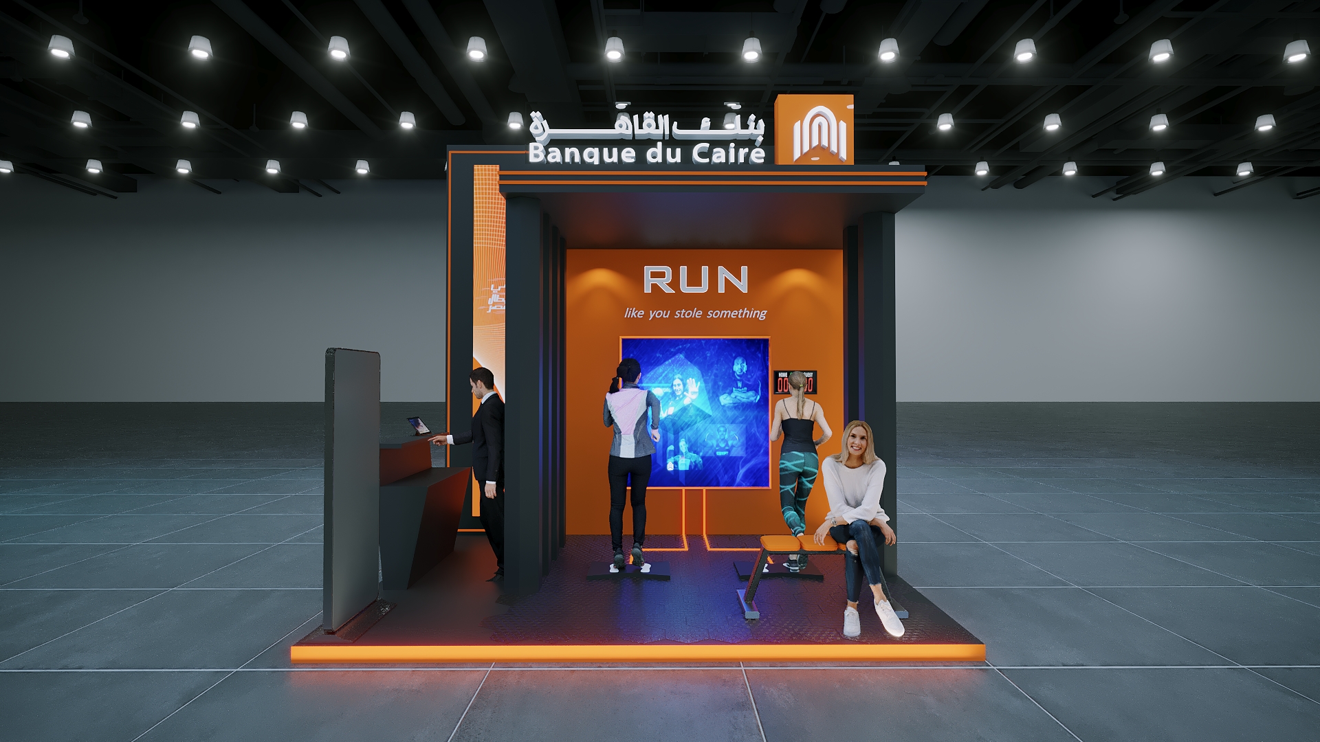 Banque du Caire Booth- Sports Expo-7