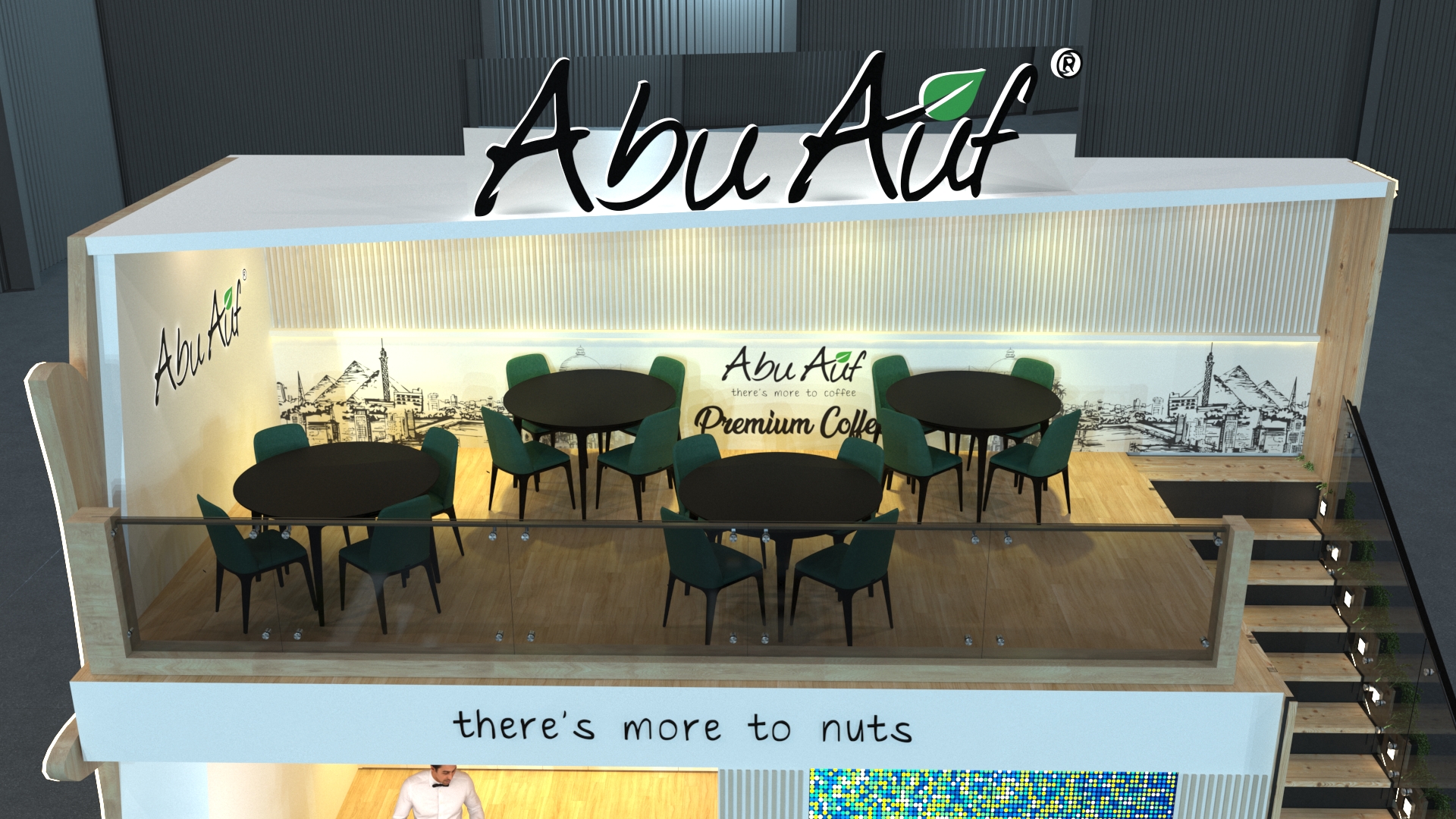 阿布·奥夫非洲食品-15