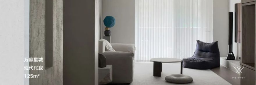 现代感官艺术 · 菲拉设计的跃层空间丨中国杭州-127