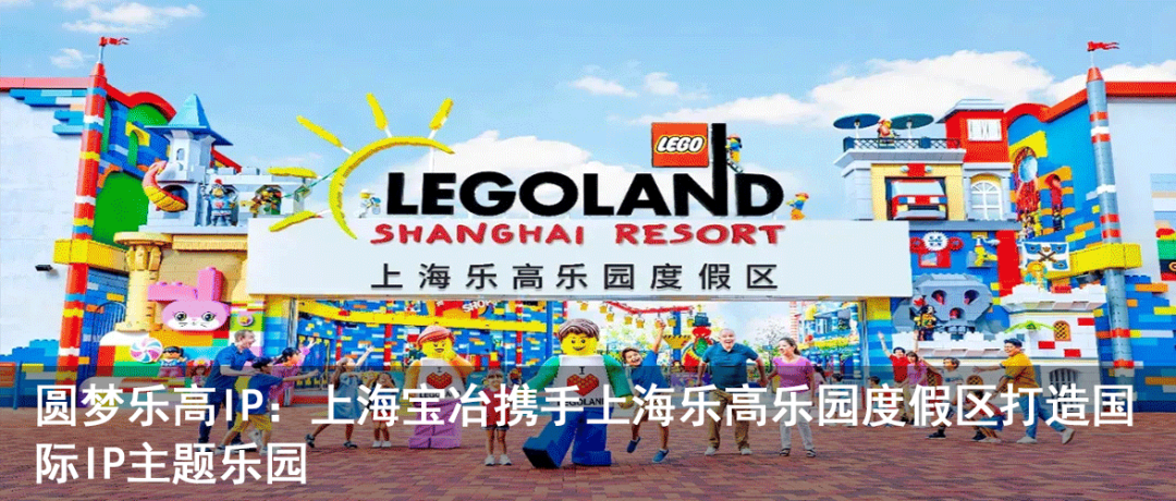 上海宝冶承建的禄丰市桃园220MW光伏电站项目成功并网-161