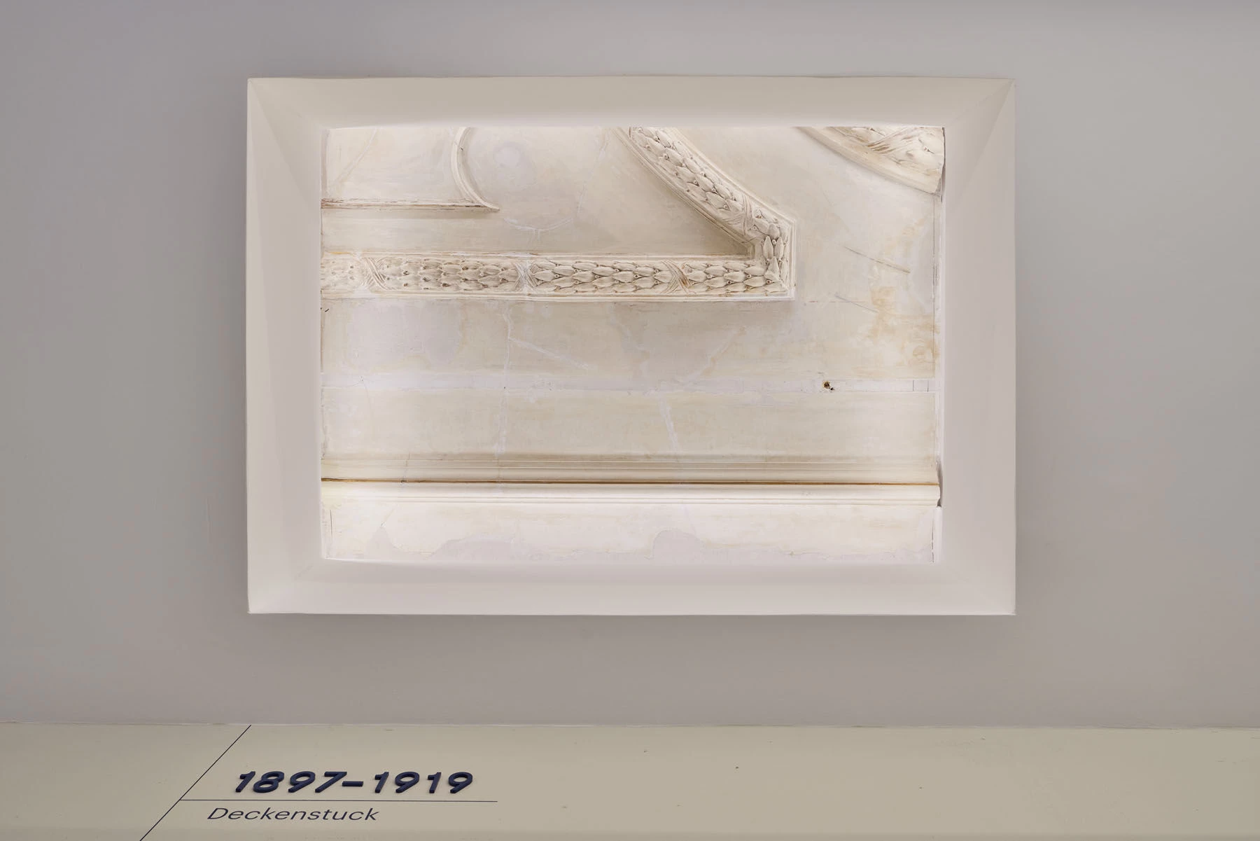 德国斯图加特“银酒店”纪念馆-18