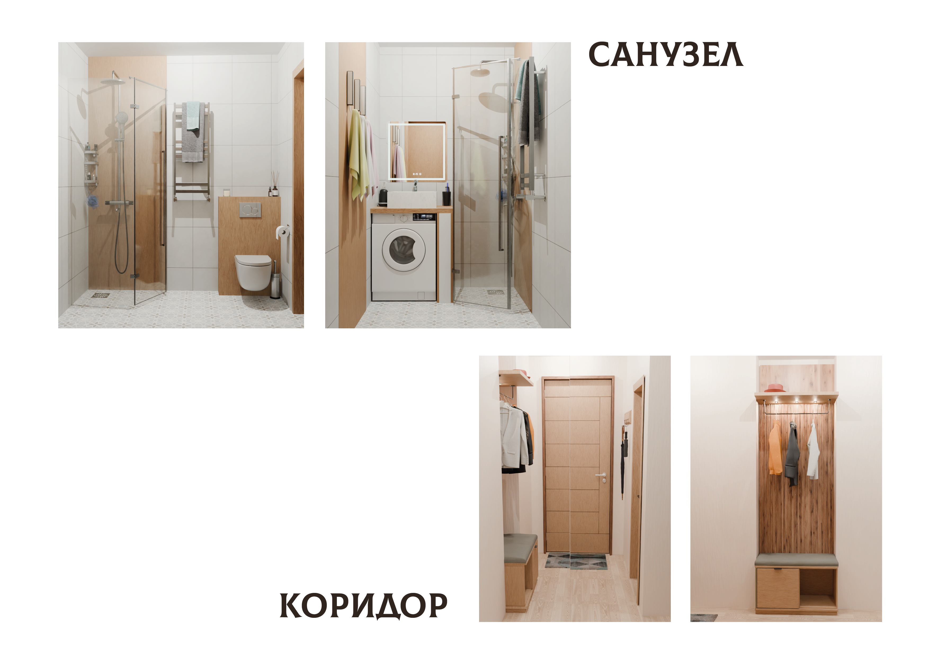 Terracotta and Blue Scandinavian Charm-13